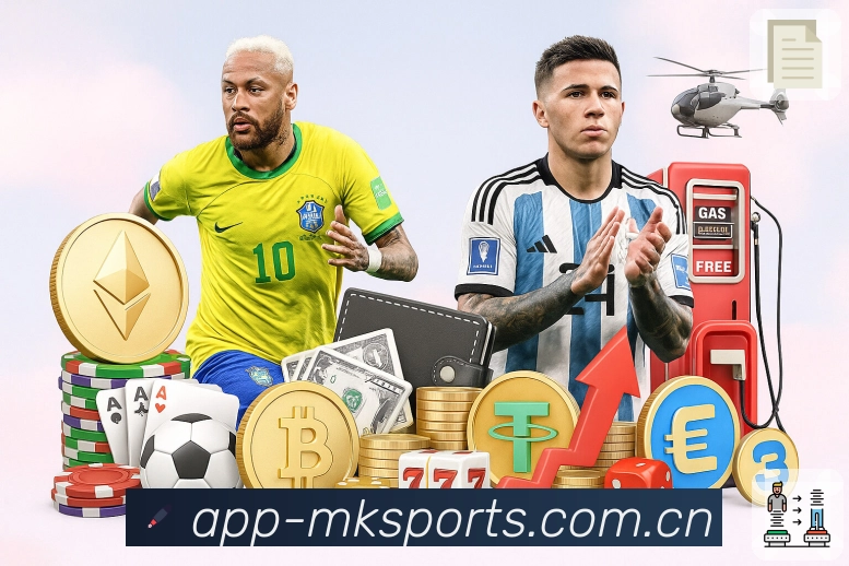 mk体育风控保障