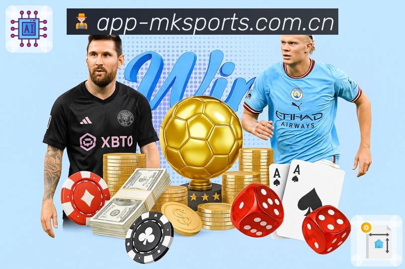 mk体育内容资产