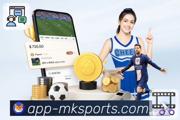 mk体育专业支持